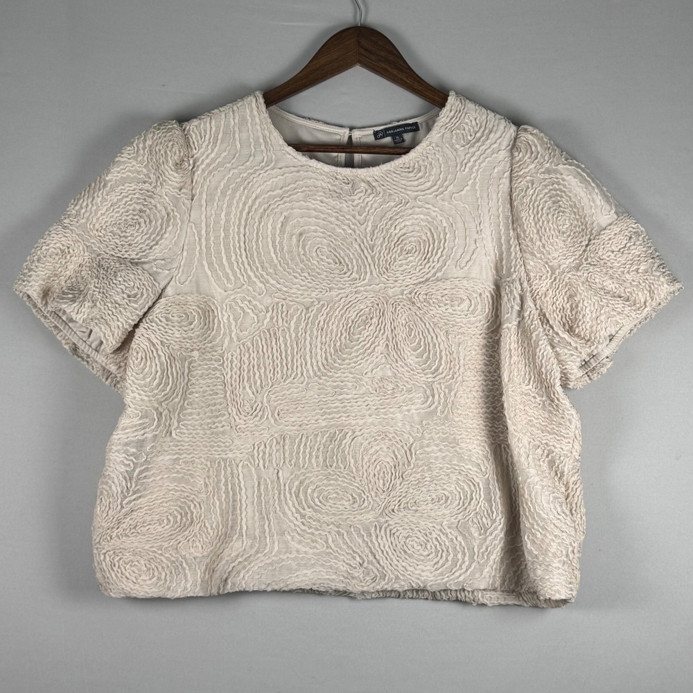 Adrianna Papell Textured Blouse Women XL Cream NWOT Short Sleeve Swirl Top
